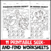 11 Printable Hidden Object Worksheets